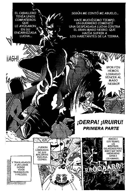 Dragon Quest: Dai no Daibouken (Kamonohashi no Fansub)